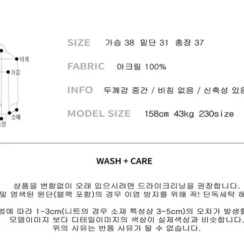 튜브탑 멀티스트라이프 F