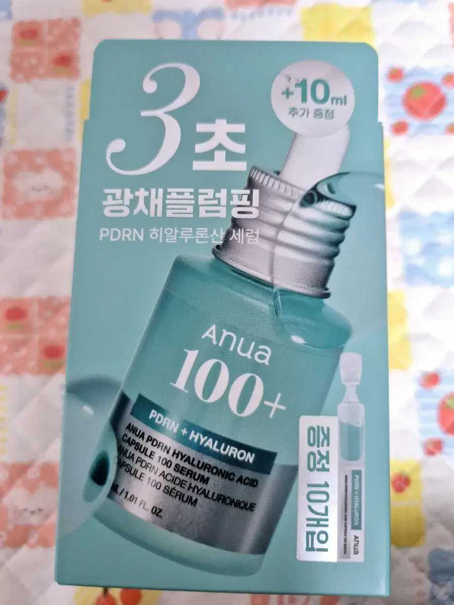 아누아 pdrn 눈물세럼 30ml 본품 + 1ml 10회분