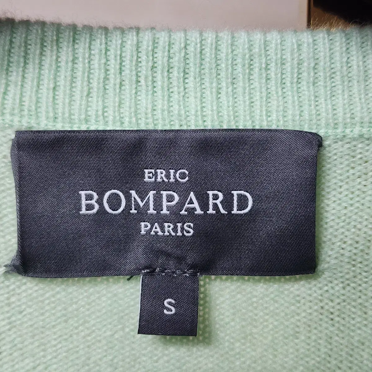 eric bompard 에릭 봄파드 캐시미어 가디건