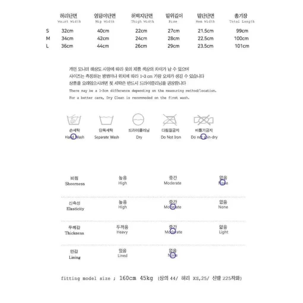 흑청 부츠컷 데님 팬츠 에이블리 지그재그