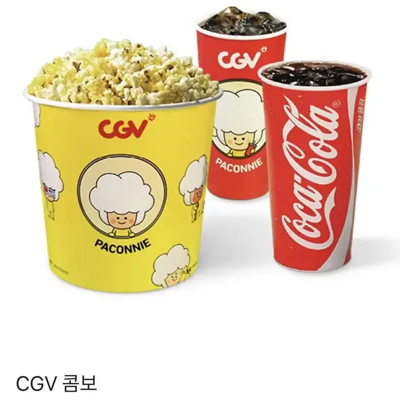 CGV 콤보