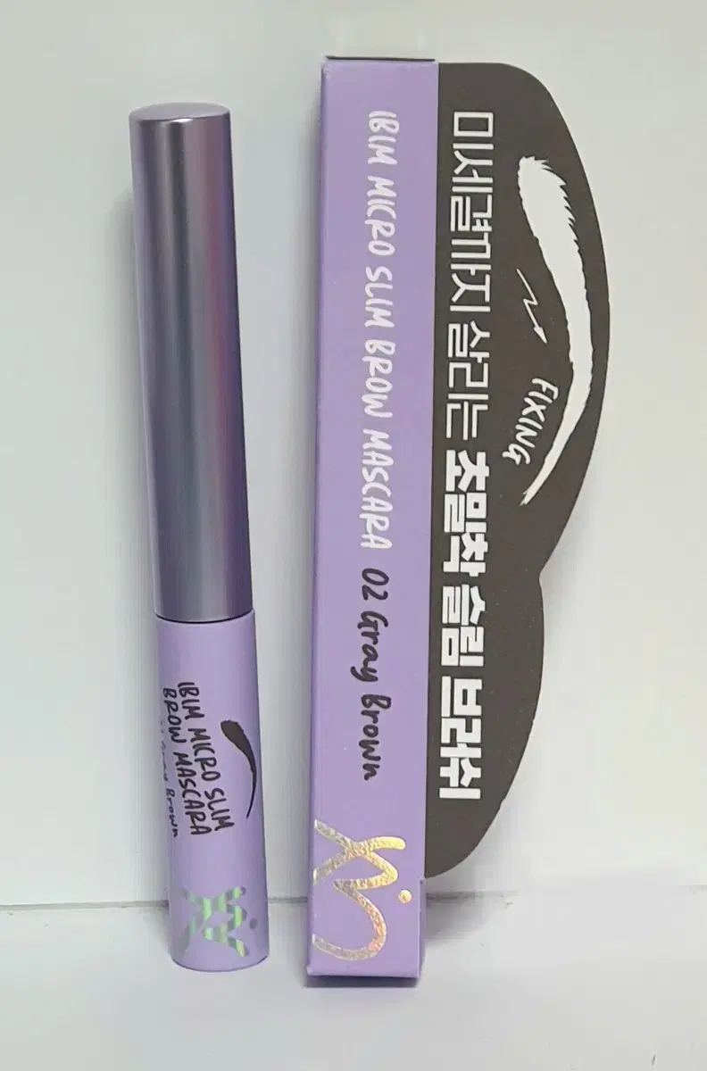 Fee included)Eyebeam Micro Slim Brow Mascara