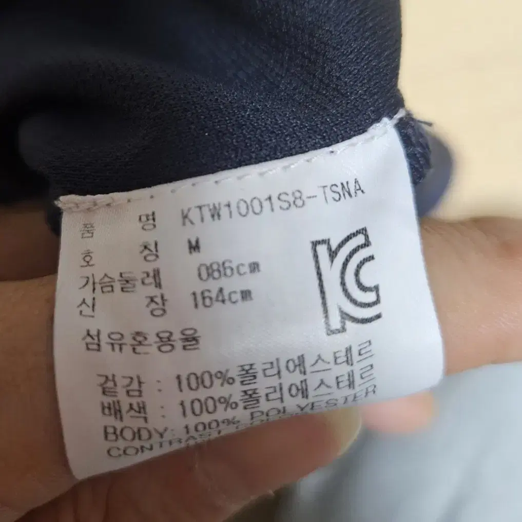 아디다스 골프 여성 폴로 반팔 (M) 정품