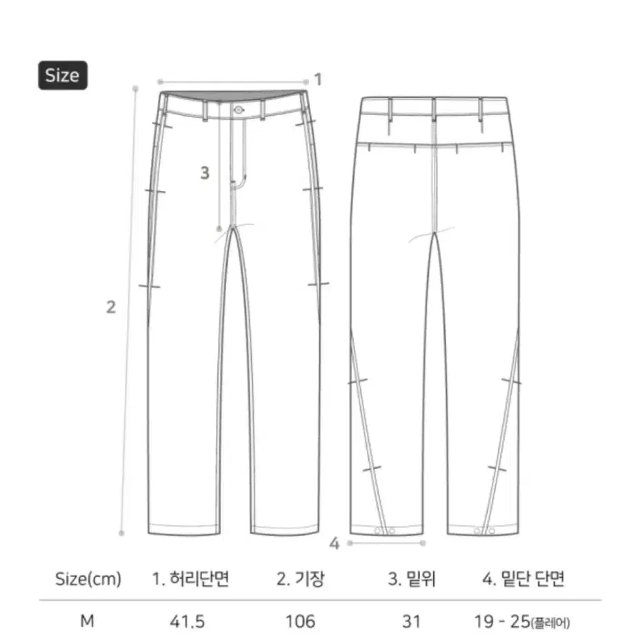 [M] 레이크랙 Curved Pleats Trouser