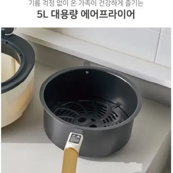 박스미개봉 새제품 5l 대용량 투명 에어프라이어