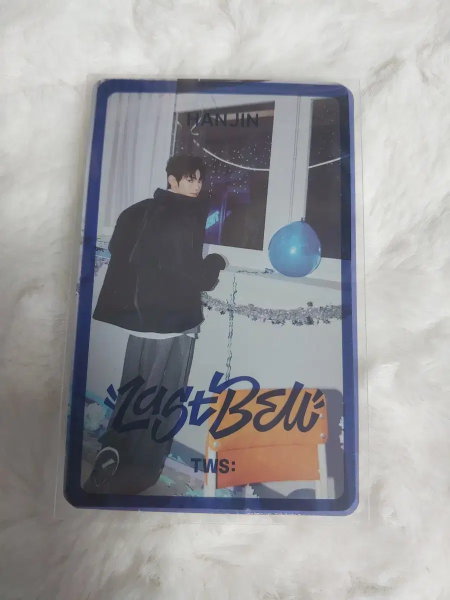 투어스 Last bell weverse 특전 한진