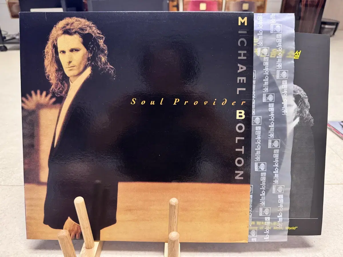 Michael Bolton - Soul Provider / lp