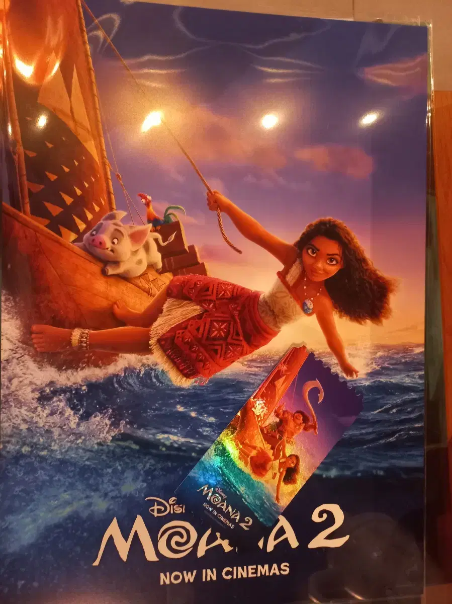 Moana 2 Early Bird poster Megabox Merchandise