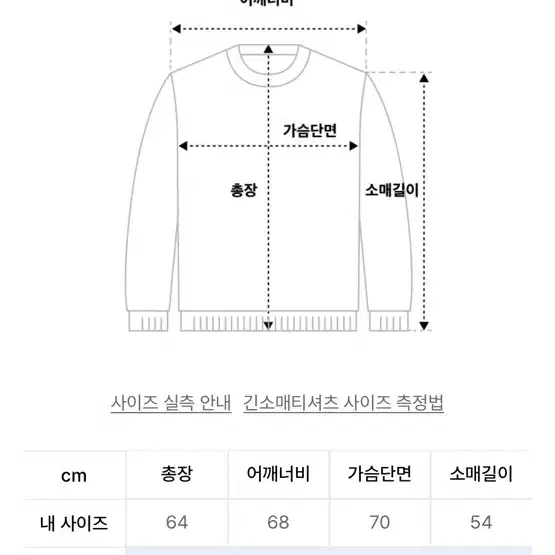 제로 그레이 후드티 100