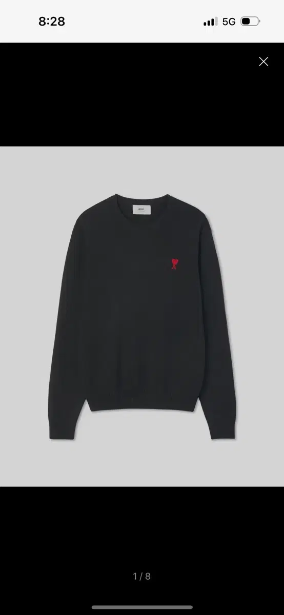 <아미> Red Heart Logo Knit - Black / XL