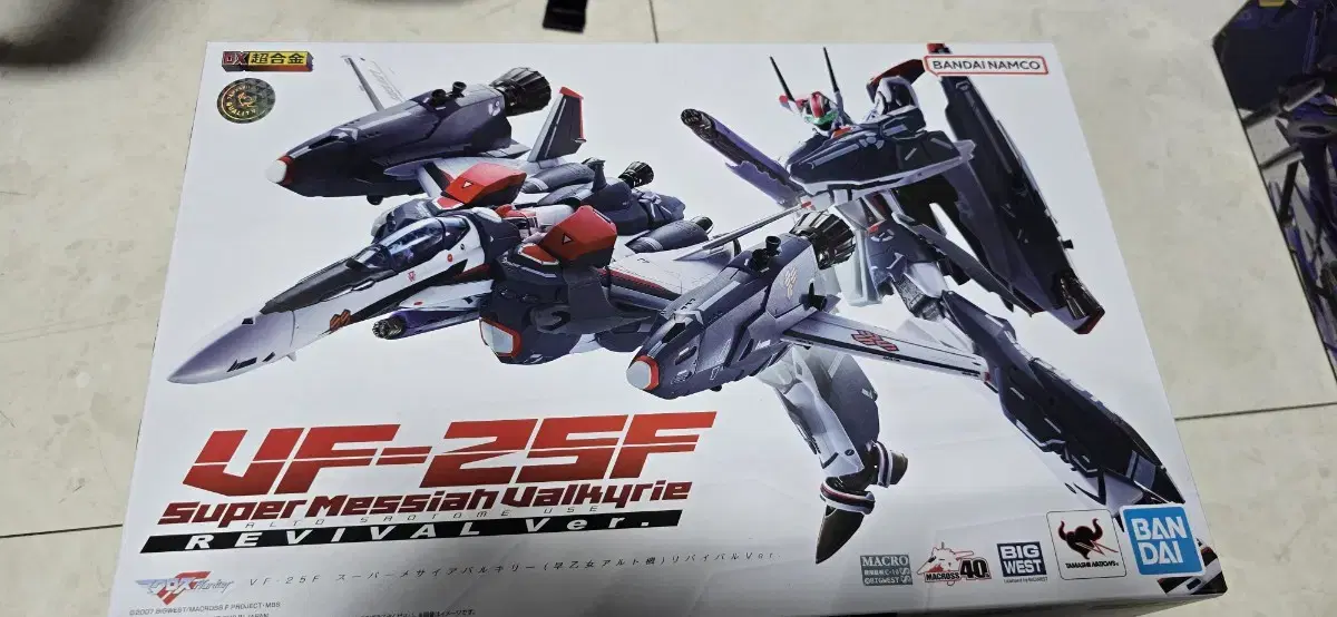 DX Superalloy Super VF-25F + Tornado/Durandal Maxi