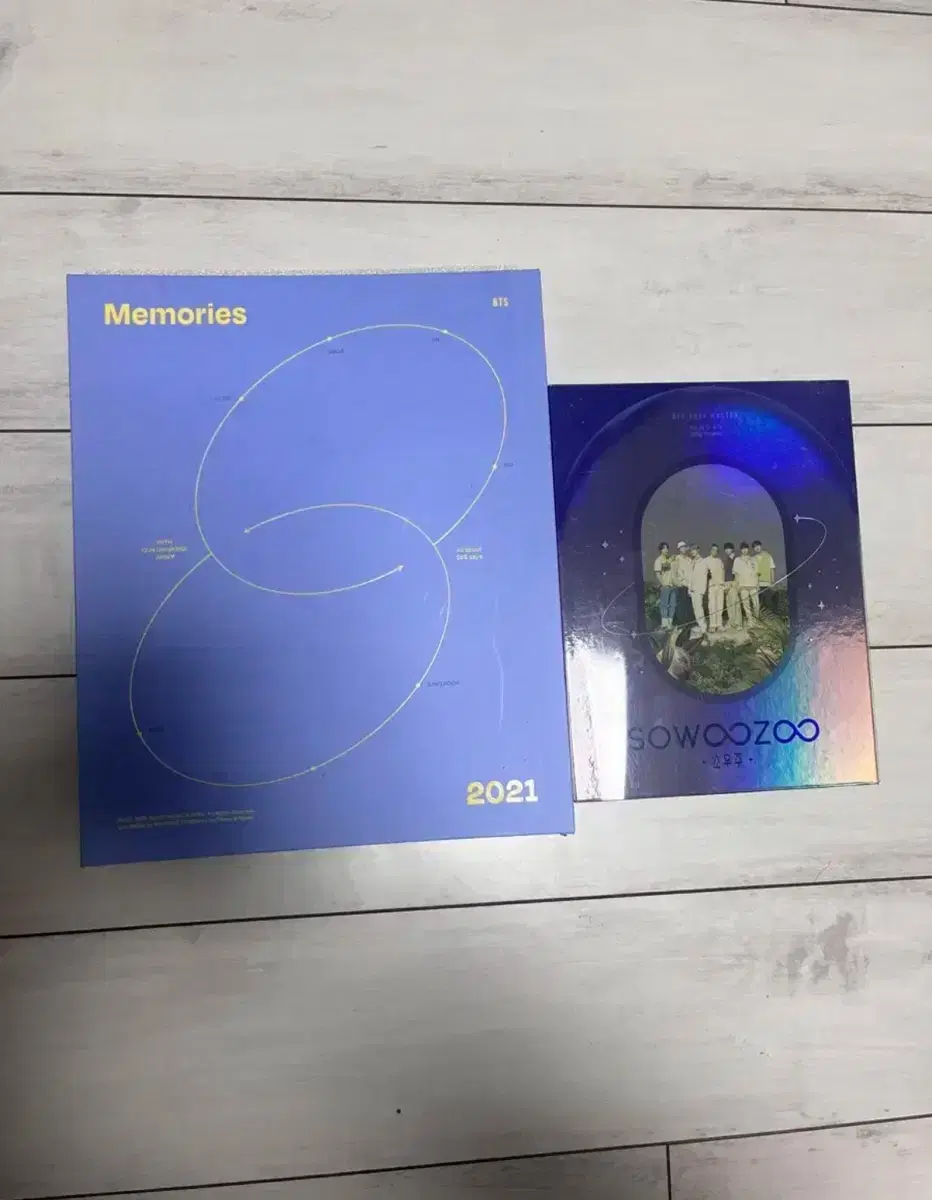 방탄 메모리즈2021 소우주 디비디