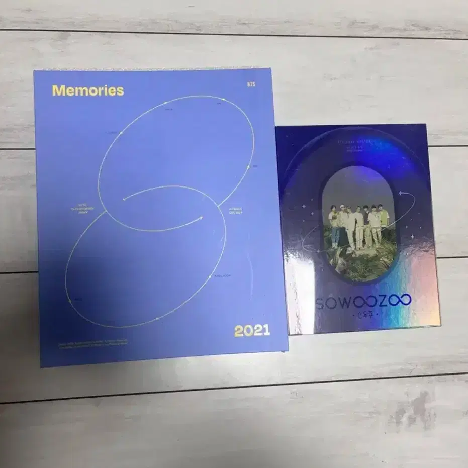 방탄 메모리즈2021 소우주 디비디 급처