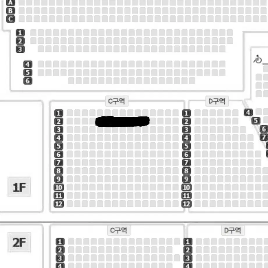 가격내림끝/라이브온 루시 엑디즈 교환 1층 c구역 2열 중앙