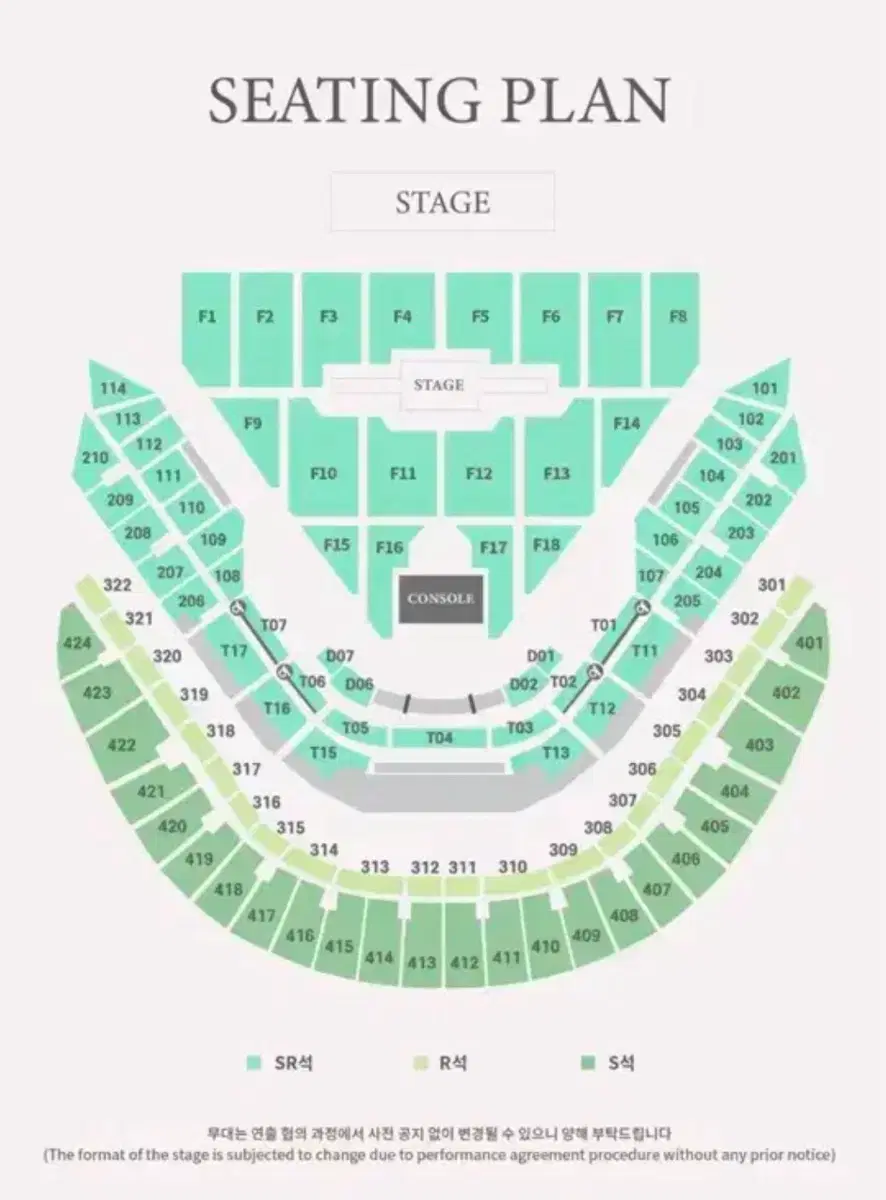 데이식스 클콘 첫콘 콘서트 양도