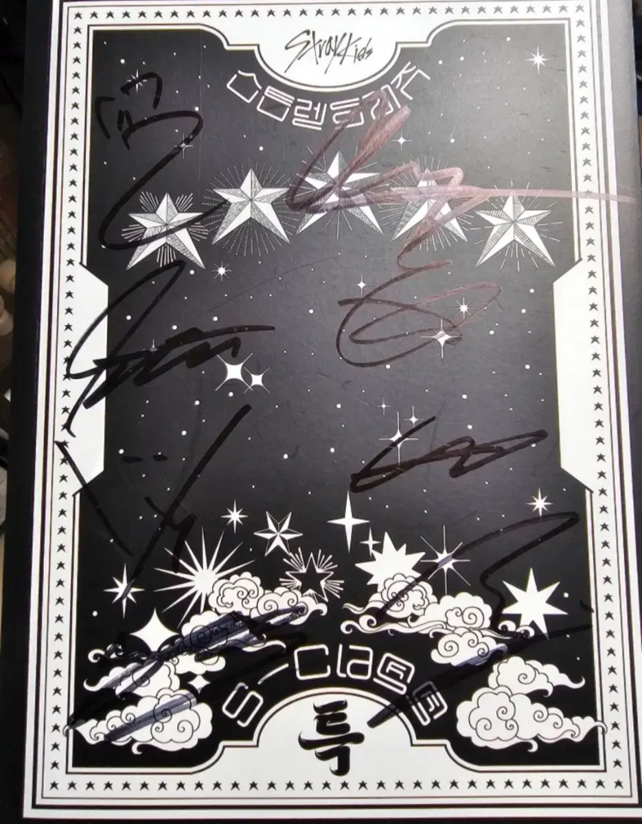 Straykids Specially Signed Album