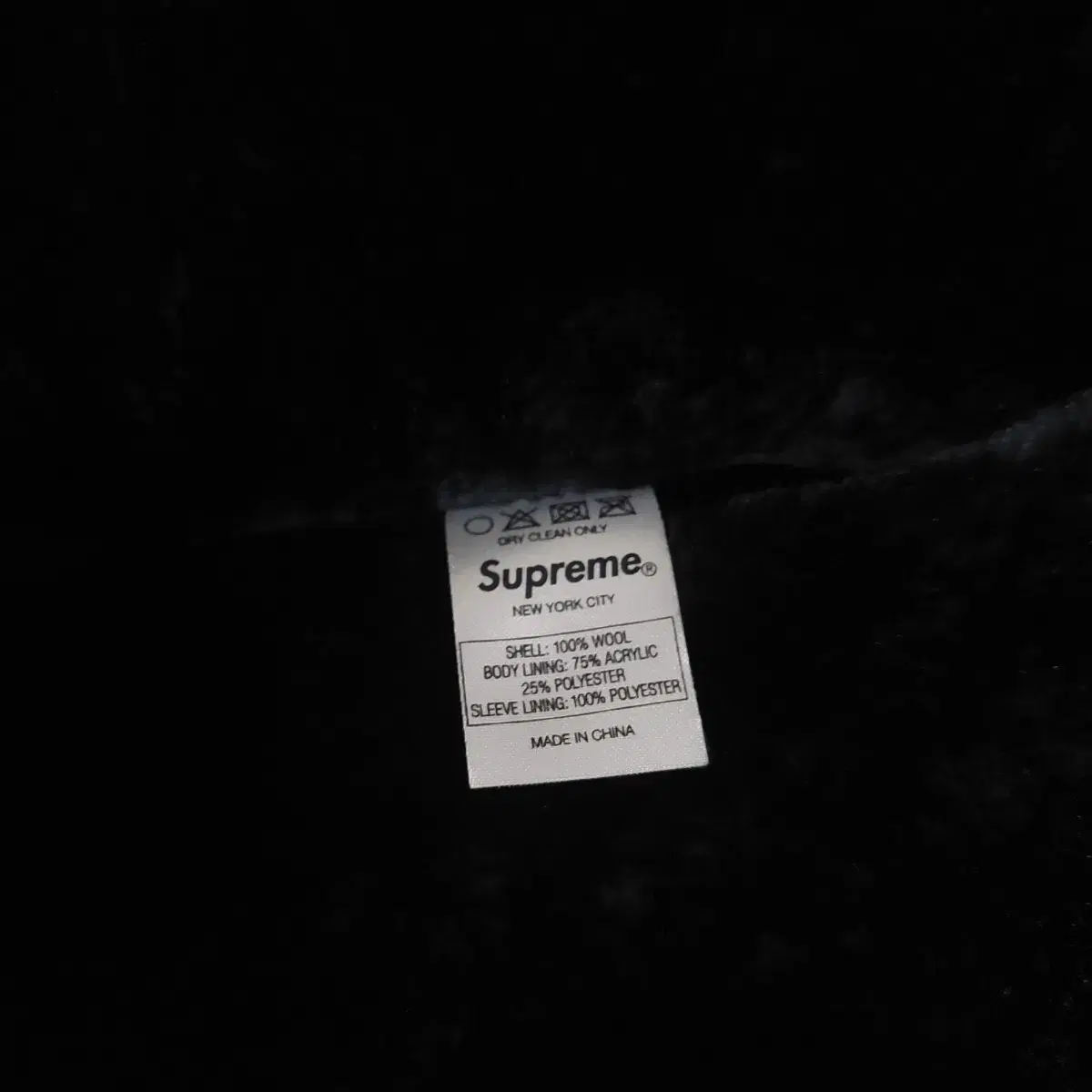 2012fw 슈프림 해리스 트위드 코치 자켓 supreme