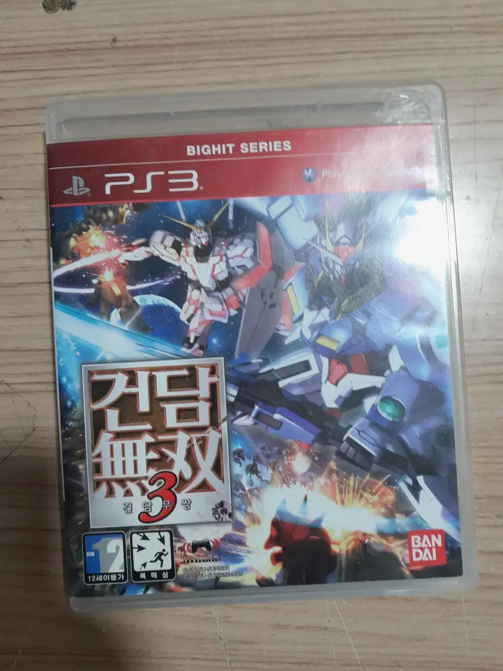 ps3/플스3 건담무쌍3  히트버전