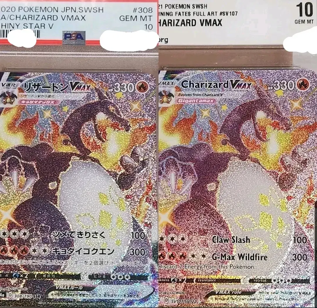 Pokémon Lizamon First Edition PSA Grade 10 North American Edition BRG Grade 10 Shining Fei