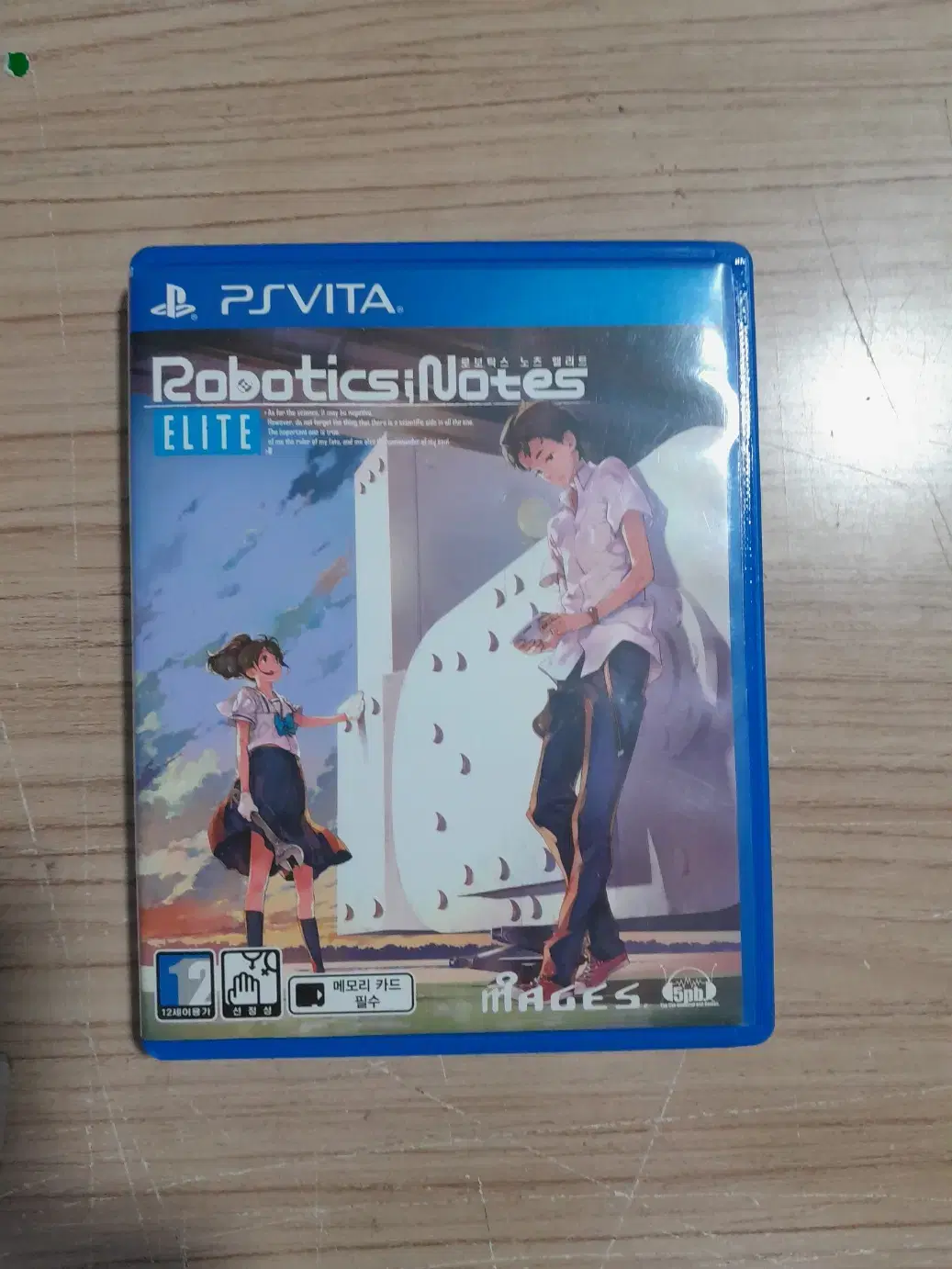 ps vita 로보틱스노츠엘리트