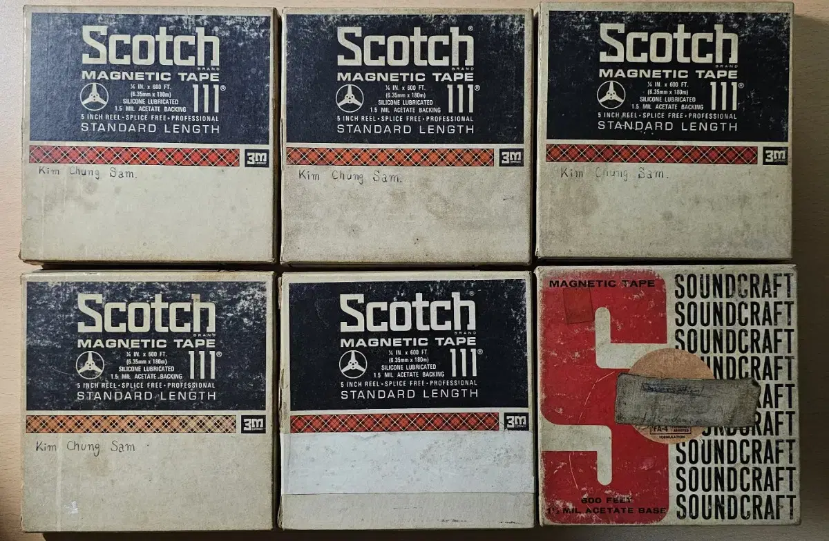 릴 테이프 (Scotch Soundcraft, 5인치)