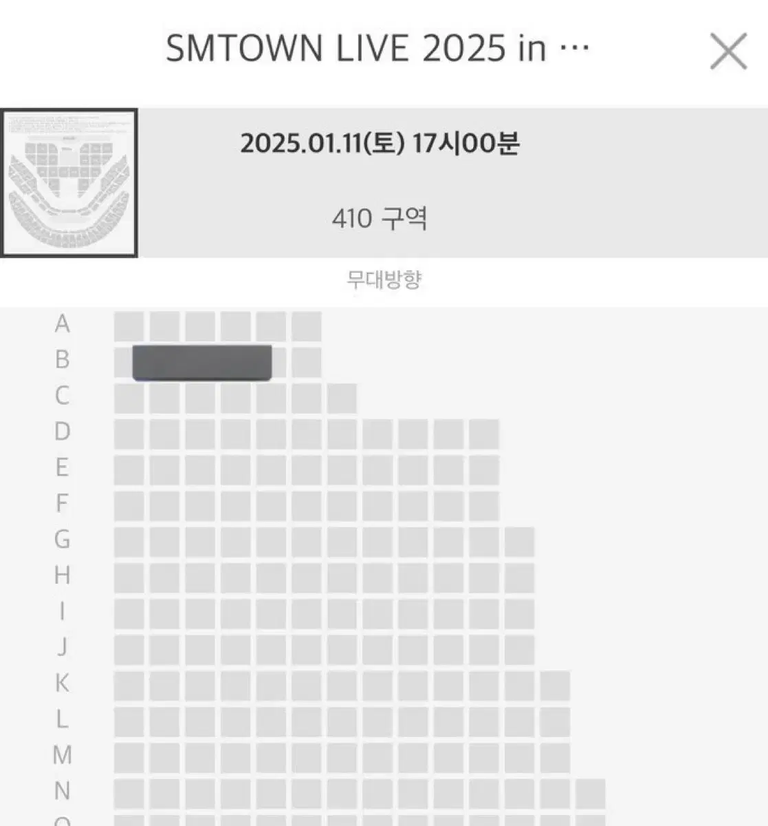 SMTOWNLIVE 2025 in SEOUL