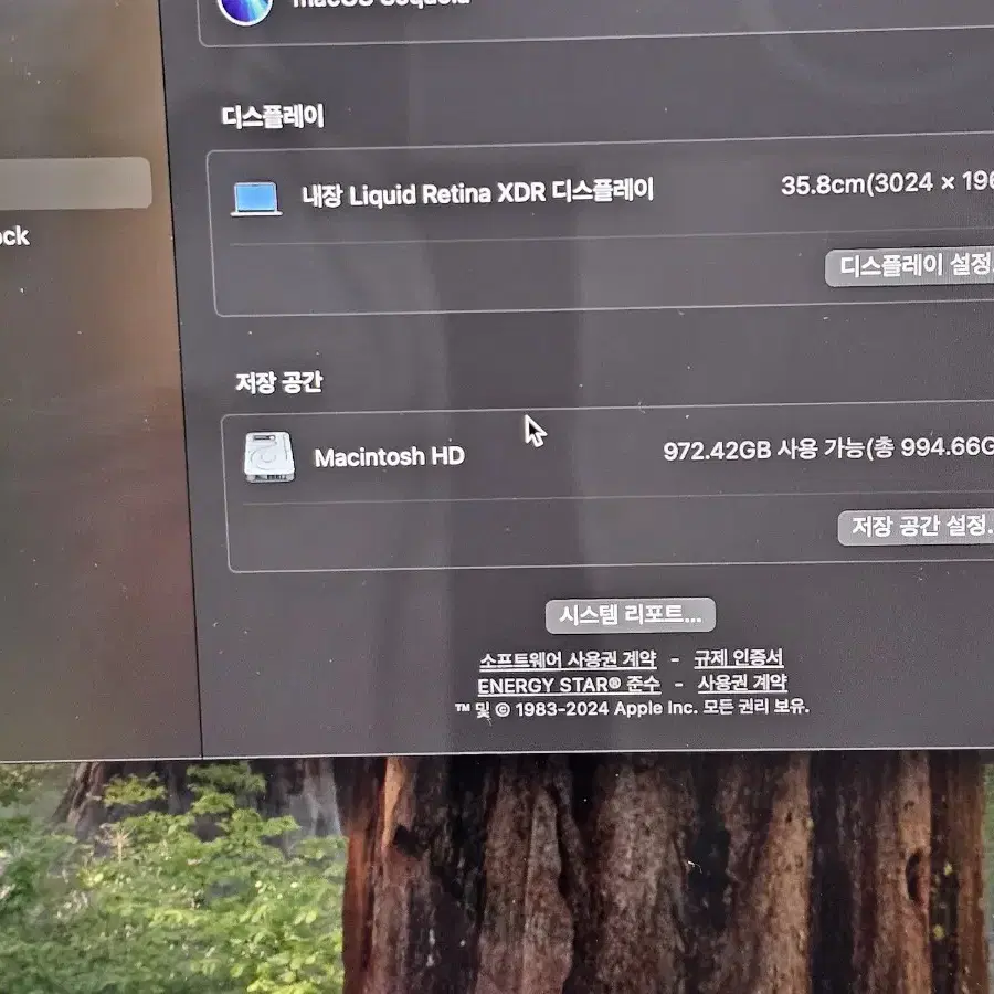 M2 맥북 프로 14인치 팝니다(12코어 32gb 1tb)