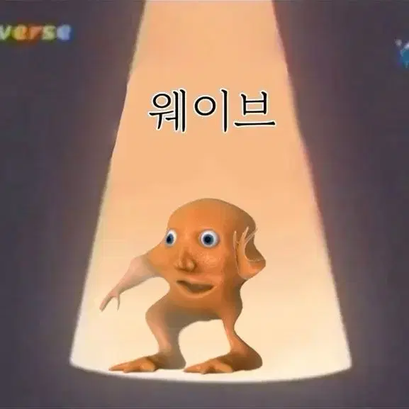 럭키티원 구마유시 포카 일괄 판매!!