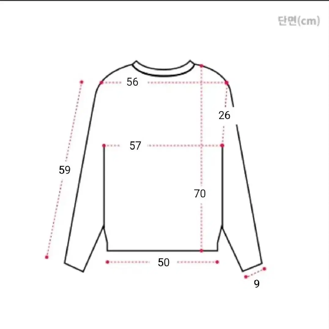 에이블리 화이트 멜란지 후드티 판매합니다!