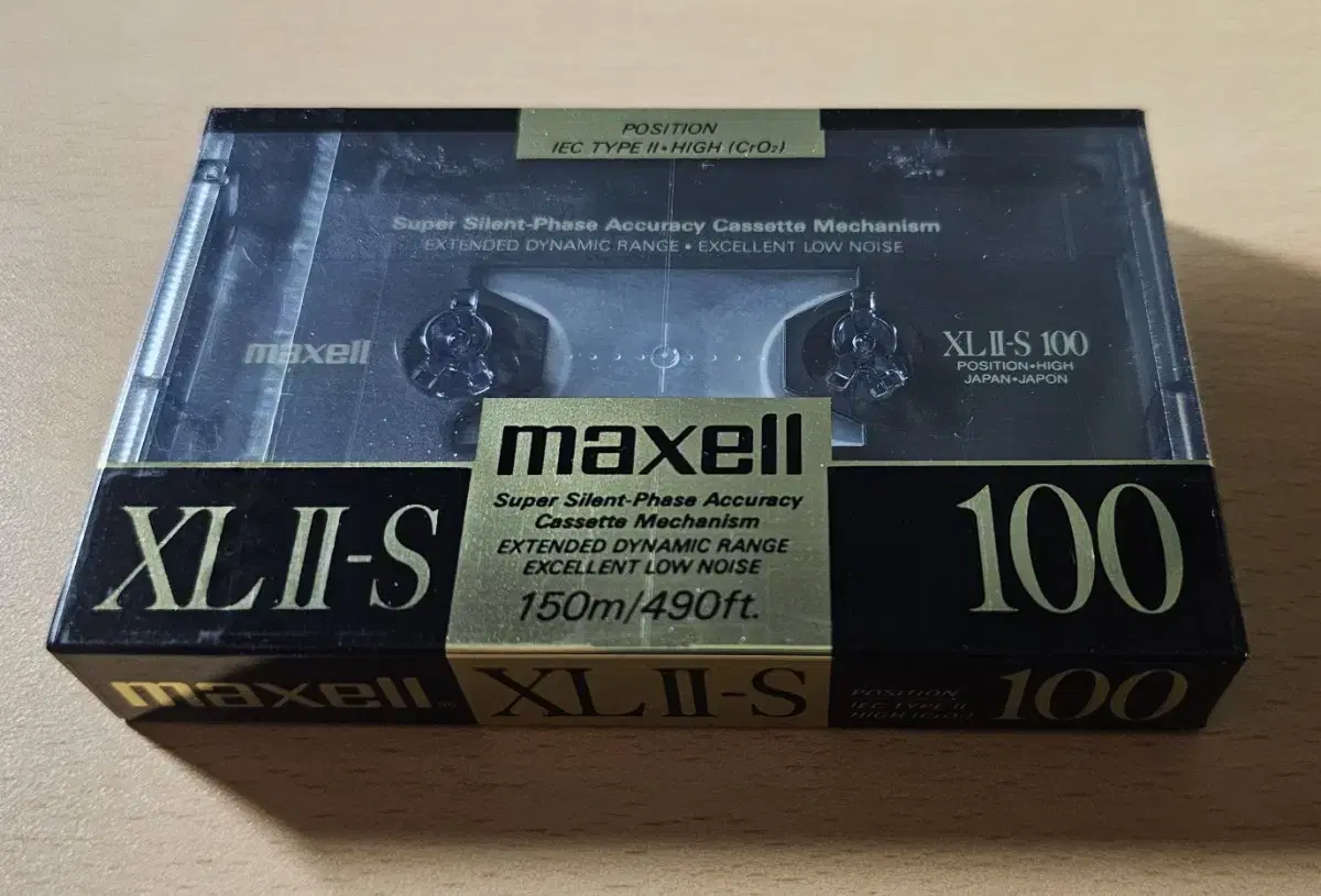 MAXELL 막셀 XLII-S CrO2 미개봉 카세트테이프