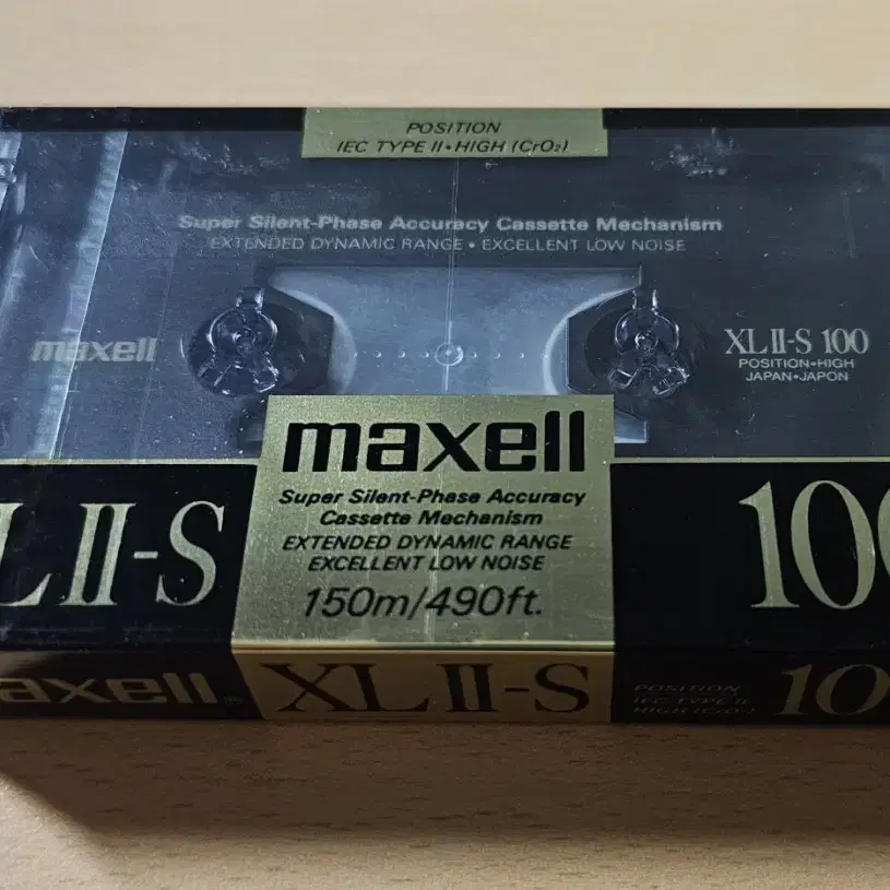 MAXELL 막셀 XLII-S CrO2 크롬 미개봉 카세트테이프