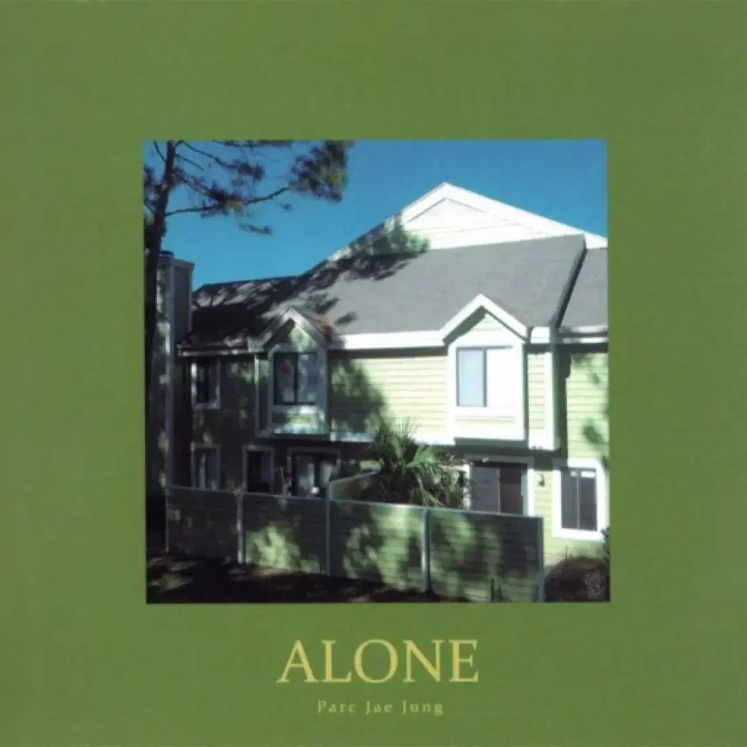 박재정 1집 - Alone (친필싸인 비매 CD)