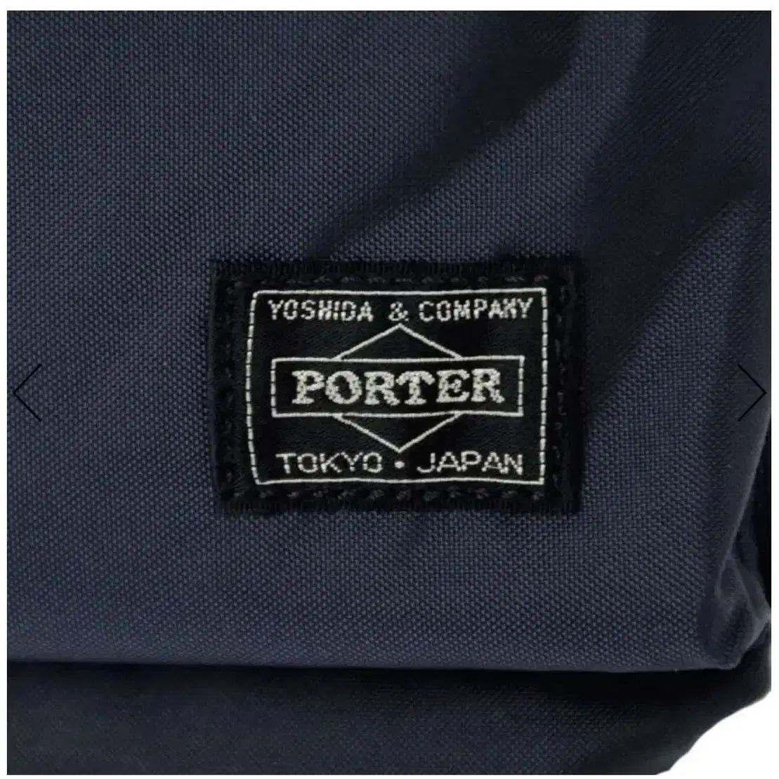 포터 PORTER FORCE SHOULDER BAG 카키