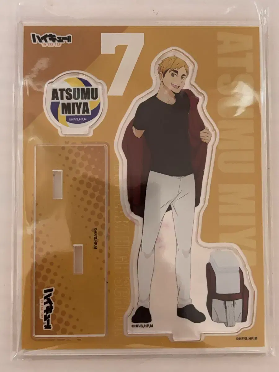 Haikyuu Miya Atsumu acrylic Stand