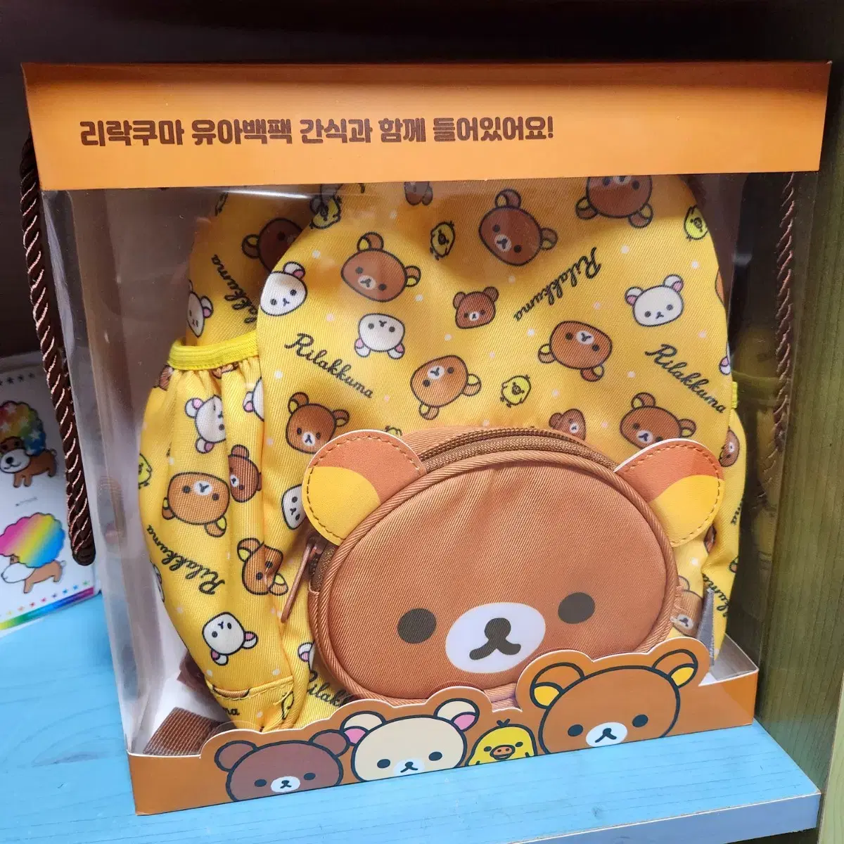 Rilakkuma Toddler Backpack Backpack CU