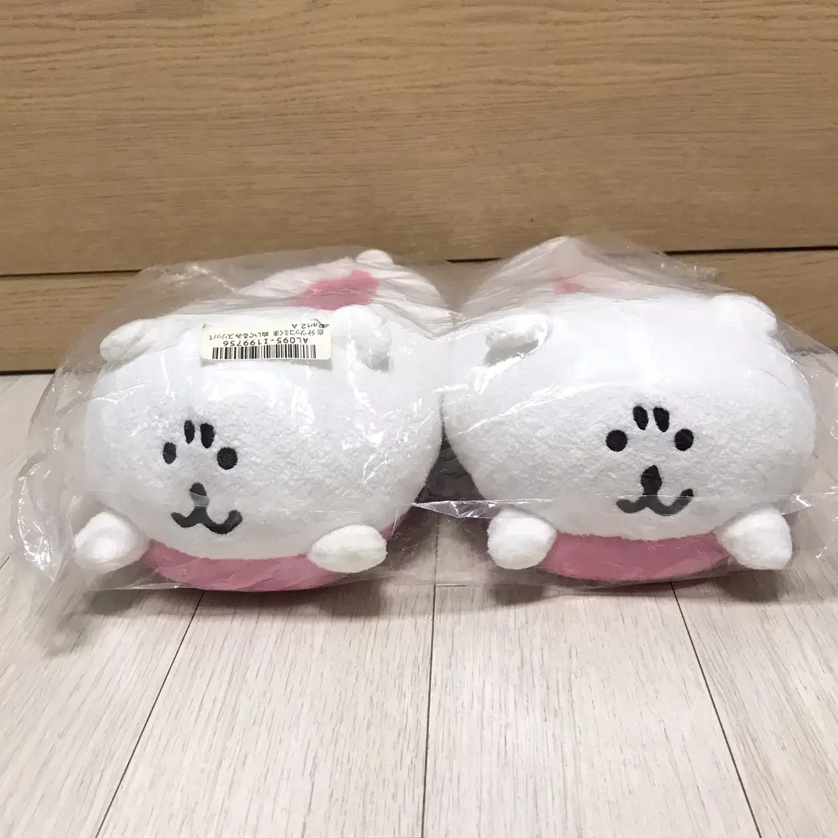 농담곰 슬리퍼 인형