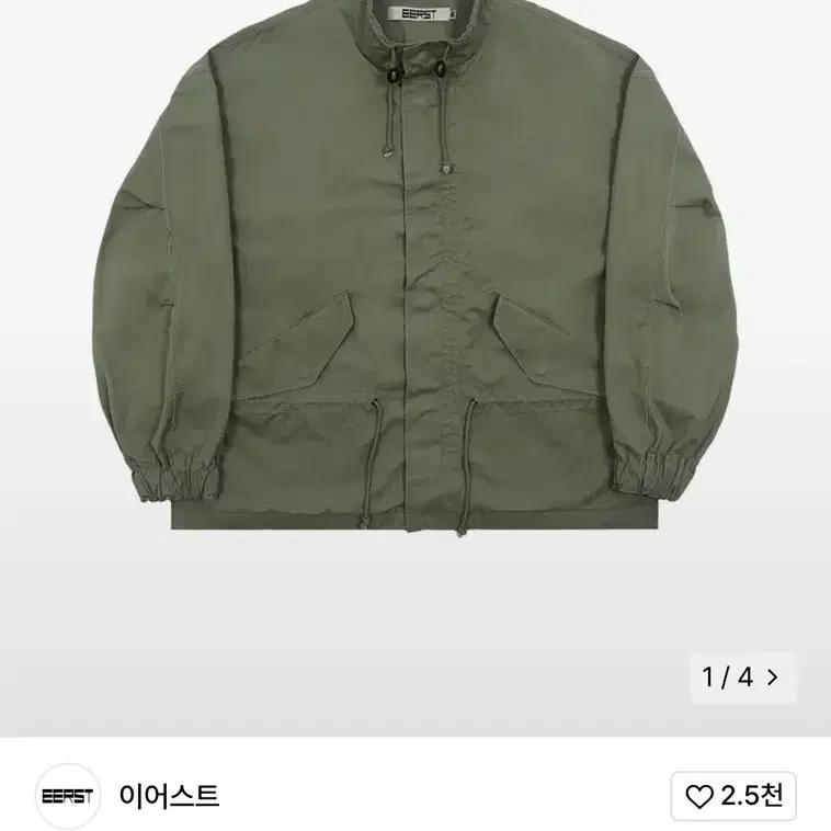 이어스트 m65 파카 Washed M65 Parka