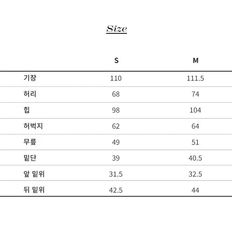 22SS 10MONTH 하이웨이스트 테이퍼드 데님