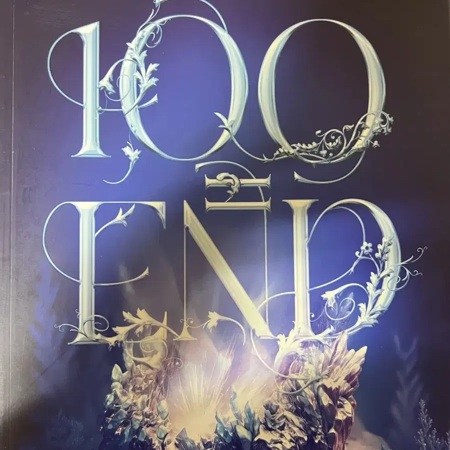 100=END 사회문화 도표