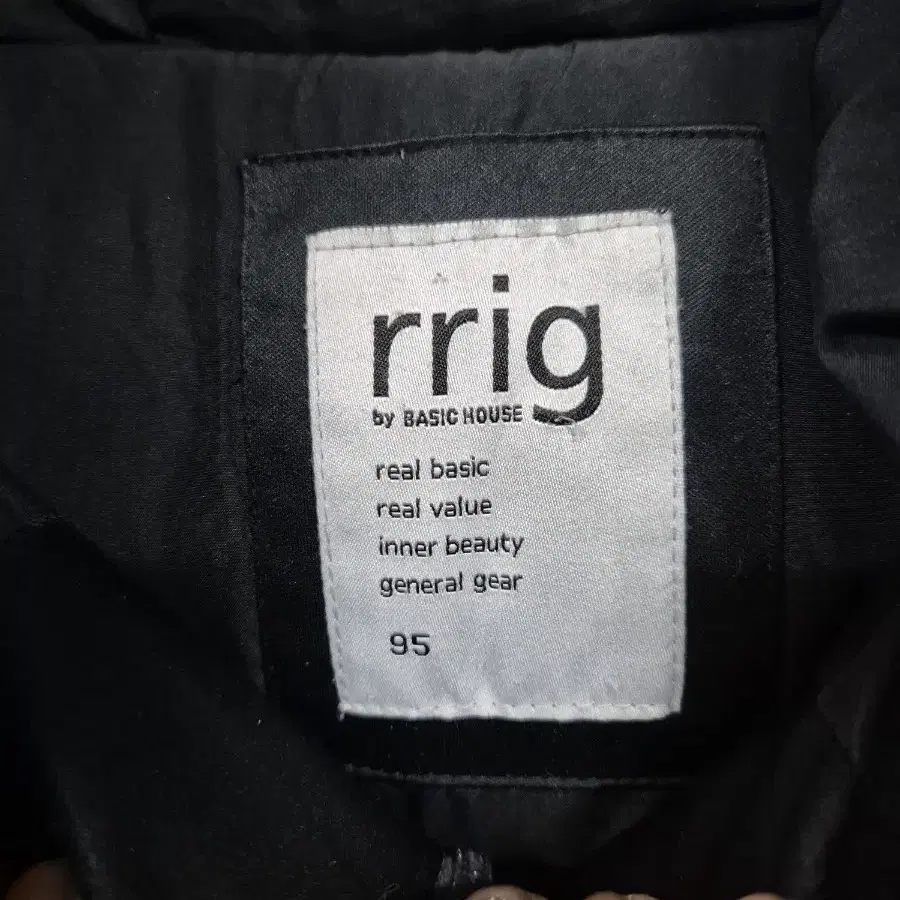 rrig 덕다운 패딩 95