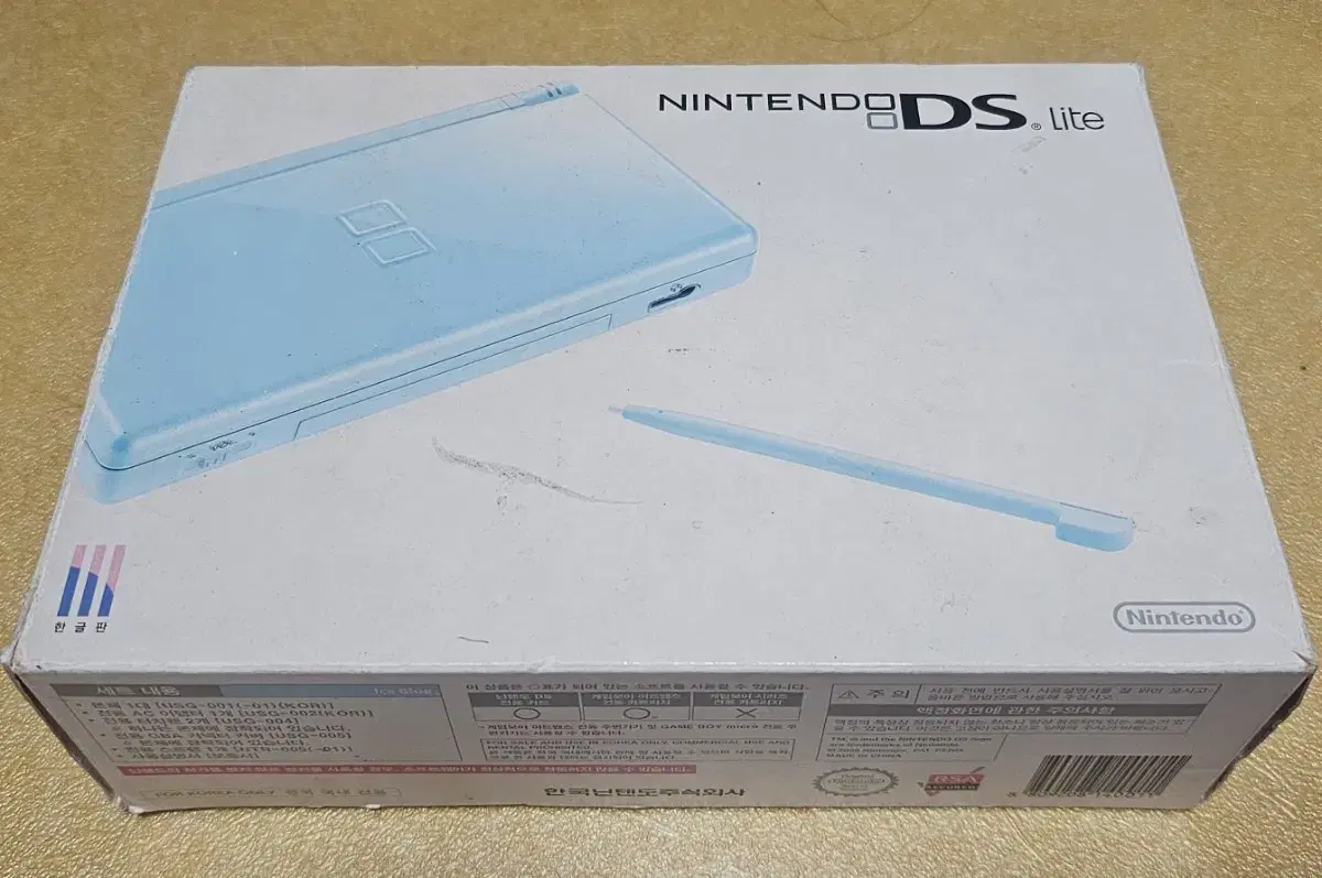 닌텐도 DS Lite 아쿠아 블루 박스셋