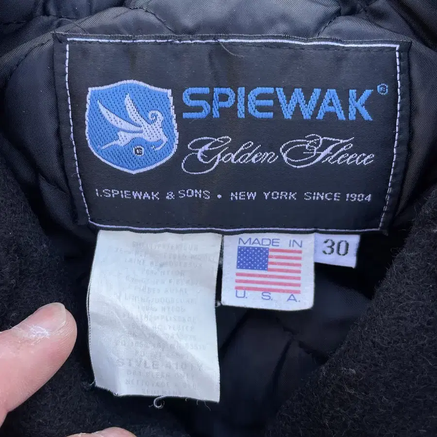 스피왁 Spiewak Pea coat