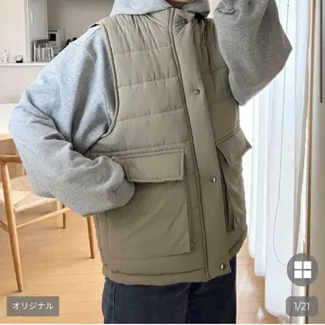 NUGU POIK 다운 베스트 아웃포켓 패딩 베스트 베이지
