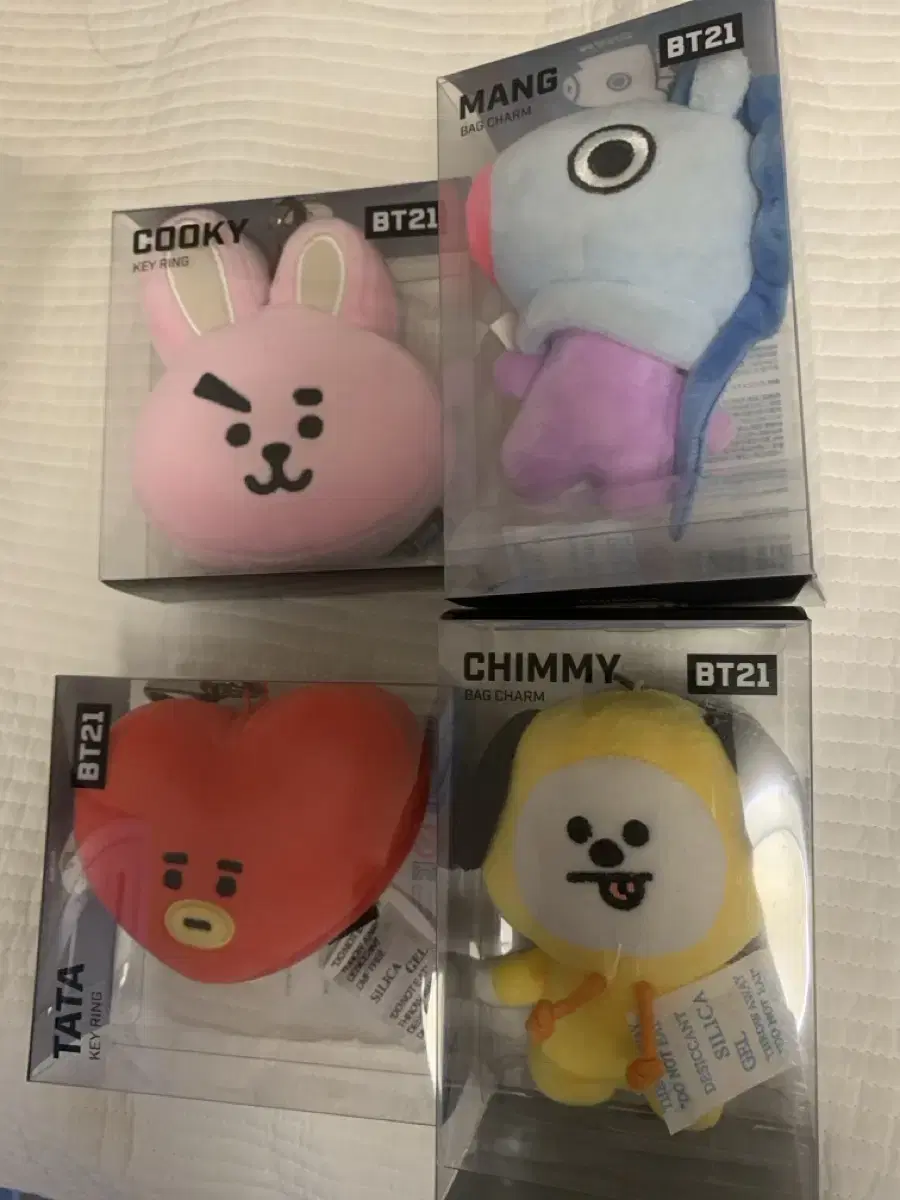 방탄 bt21 백참 인형 키링