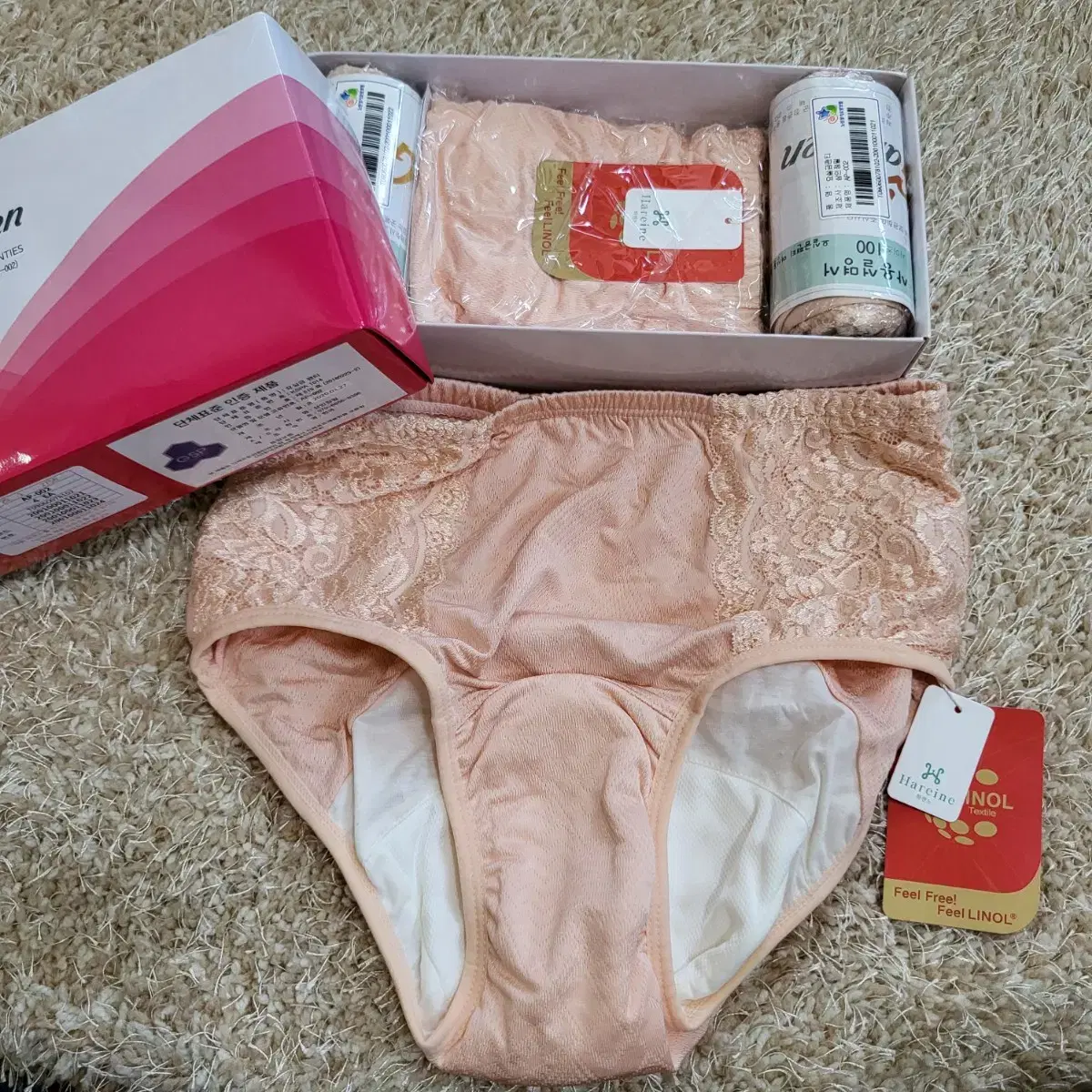 New product Cartier incontinence briefs size 100