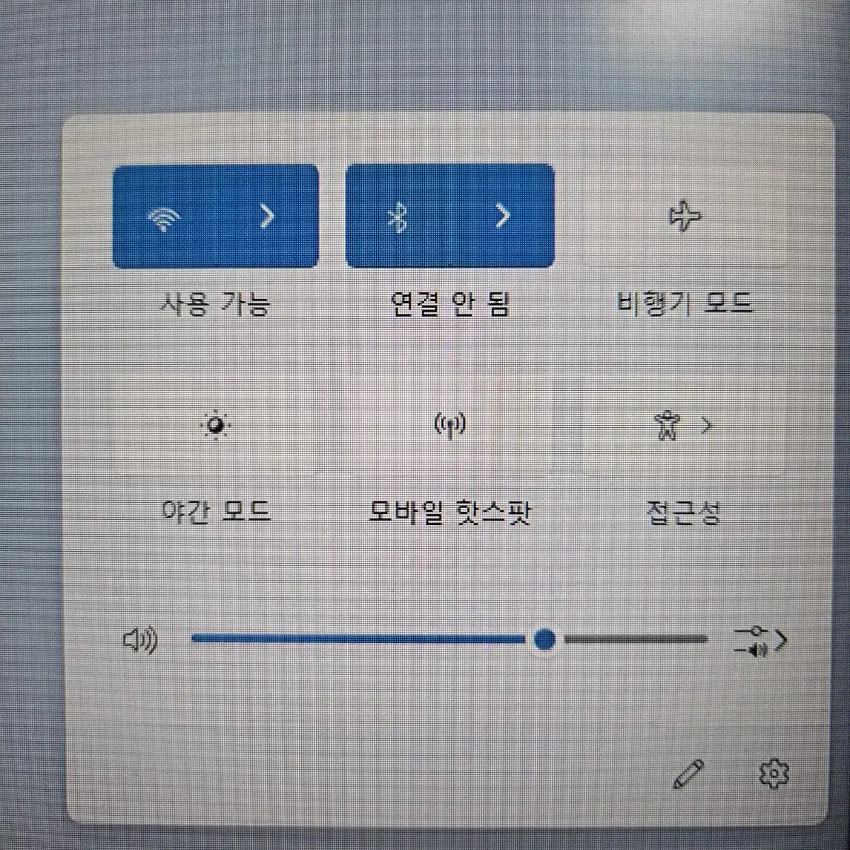 라이젠9 고사양 미니PC