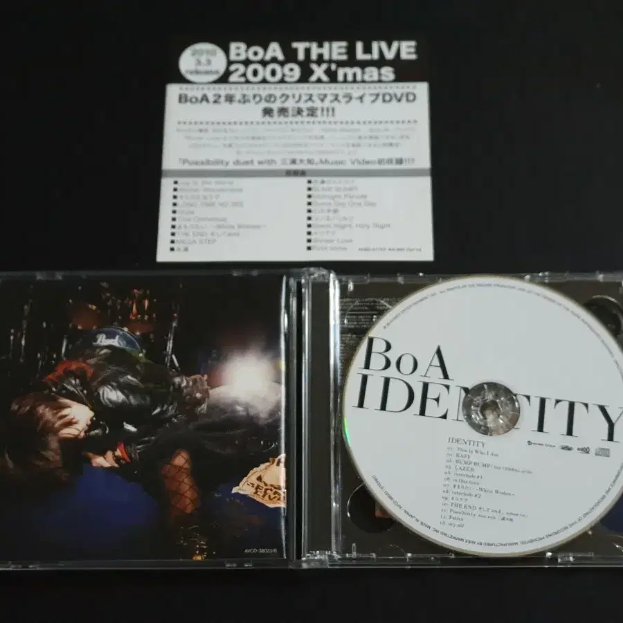 BoA 보아 7집 앨범 IDENTITY(CD+DVD) 한정반 일본 발매반