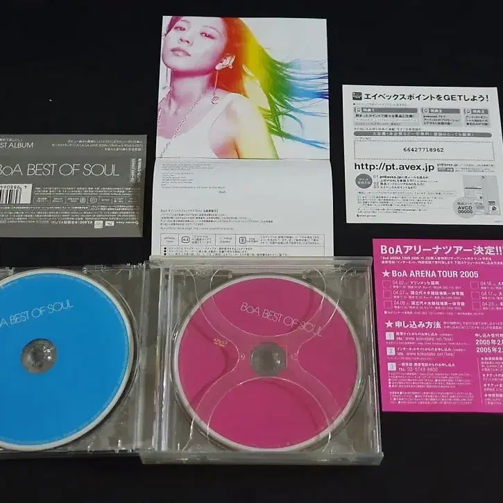 BoA 보아 베스트 앨범 BEST OF SOUL (CD+DVD) 한정반