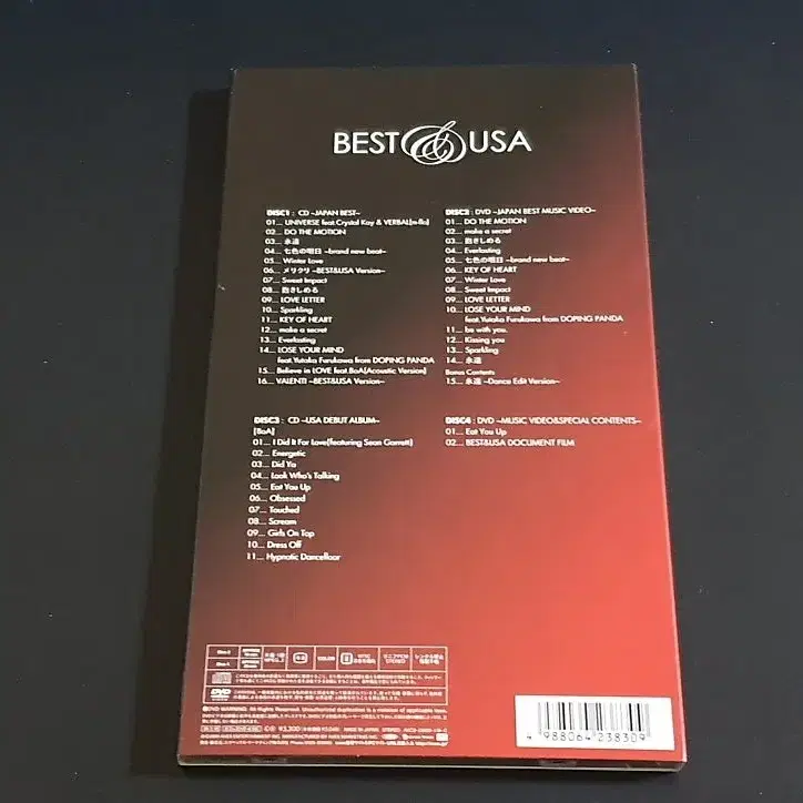 BoA 보아 베스트 앨범 BEST&USA (2CD+2DVD) 한정반