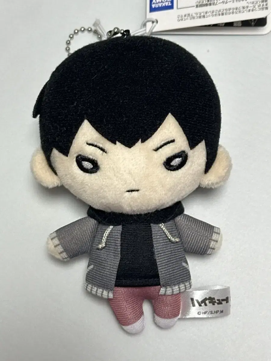 [Unsealed] haikyuu Kageyama Sabok Nitotan